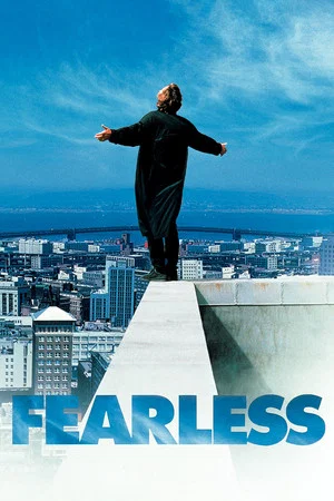 Fearless (1993) วินาทีฉุดมฤตยู