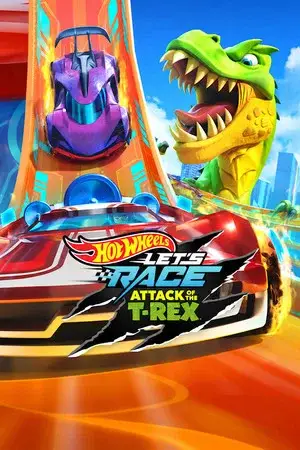 Hot Wheels Let s Race Attack of the T-Rex (2026) ซิ่งสุดใจให้ถึงฝัน ทีเร็กซ์บุก