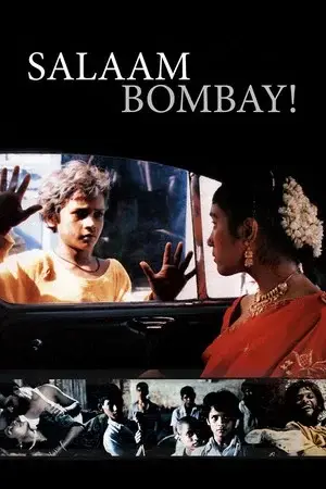 Salaam Bombay (1988) สลัมบอมเบย์ เด็กข้างถนน