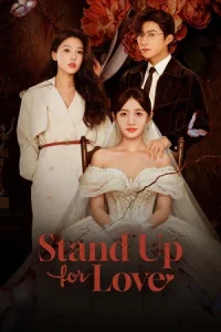 Stand Up for Love (2026) ซ่อนหน้าล่าล้างแค้น EP.1-24