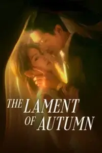 The Lament of Autumn (2026) ลำนำสารทฤดู EP.1-40