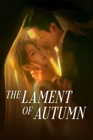 The Lament of Autumn (2026) ลำนำสารทฤดู EP.1-40