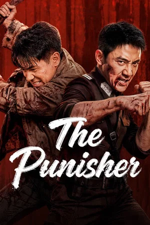 The Punisher (2026) ผู้ลงทัณฑ์
