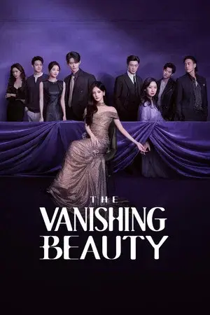 The Vanishing Beauty (2026) เมื่อชีวิตไม่เหมือนฝัน EP.1-28