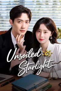 Unsoiled Starlight (2026) EP.1-60