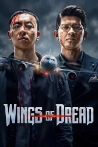 Wings of Dread (2026)